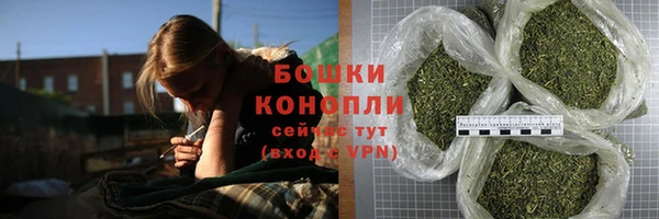 ECSTASY Горнозаводск